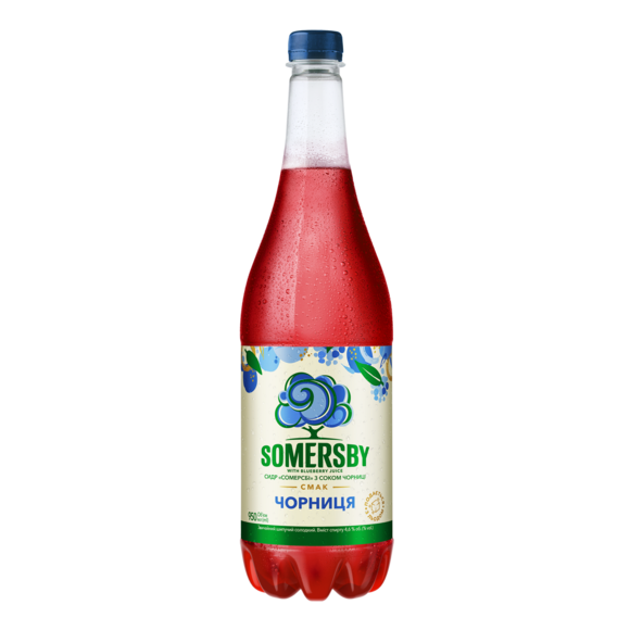 Сидр Somersby з соком чорниці