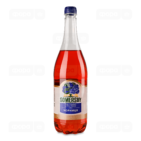 Сидр Somersby з соком чорниці