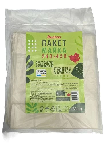 Пакети майки Auchan 240x420 мм, 50 шт.