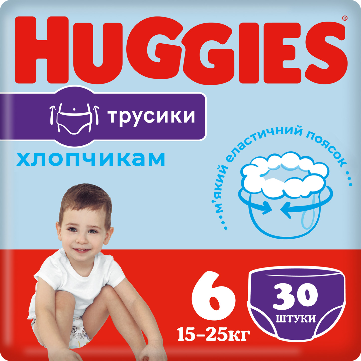 Підгузки-трусики для хлопчиків Huggies Little Movers Jumbo 6 (15-25 кг)