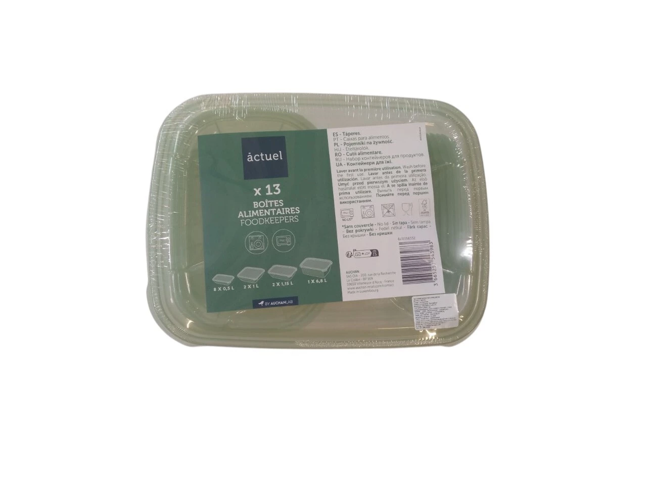 Набір контейнерів Actuel для продуктів пластик, 13 шт (3665257543983)