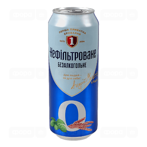 Пиво «Перша приватна броварня» світле нефільтроване безалкогольне з/б