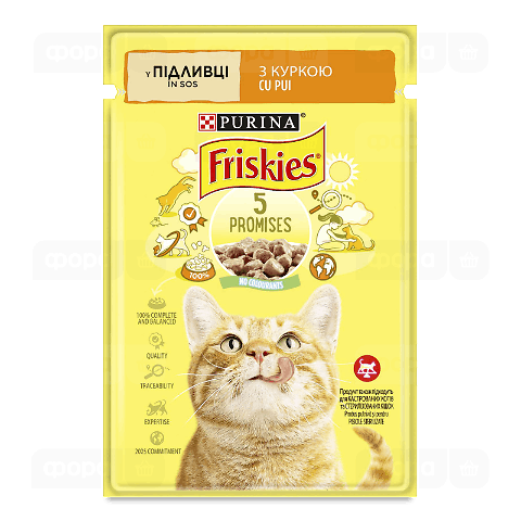 Корм для котів Friskies з куркою в соусі