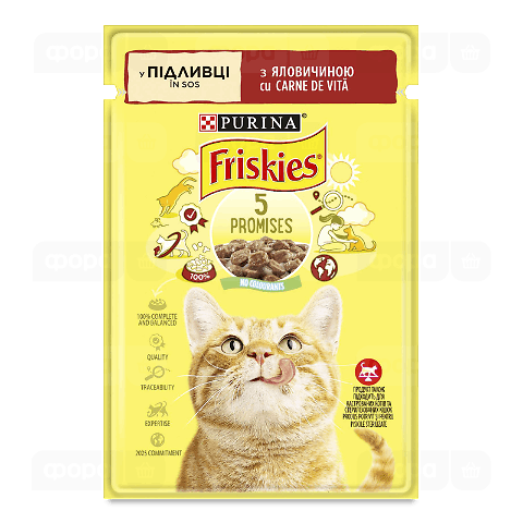 Корм для котів Friskies з яловичиною в соусі