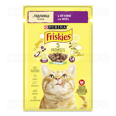 Корм для котів Friskies з ягням в підливці