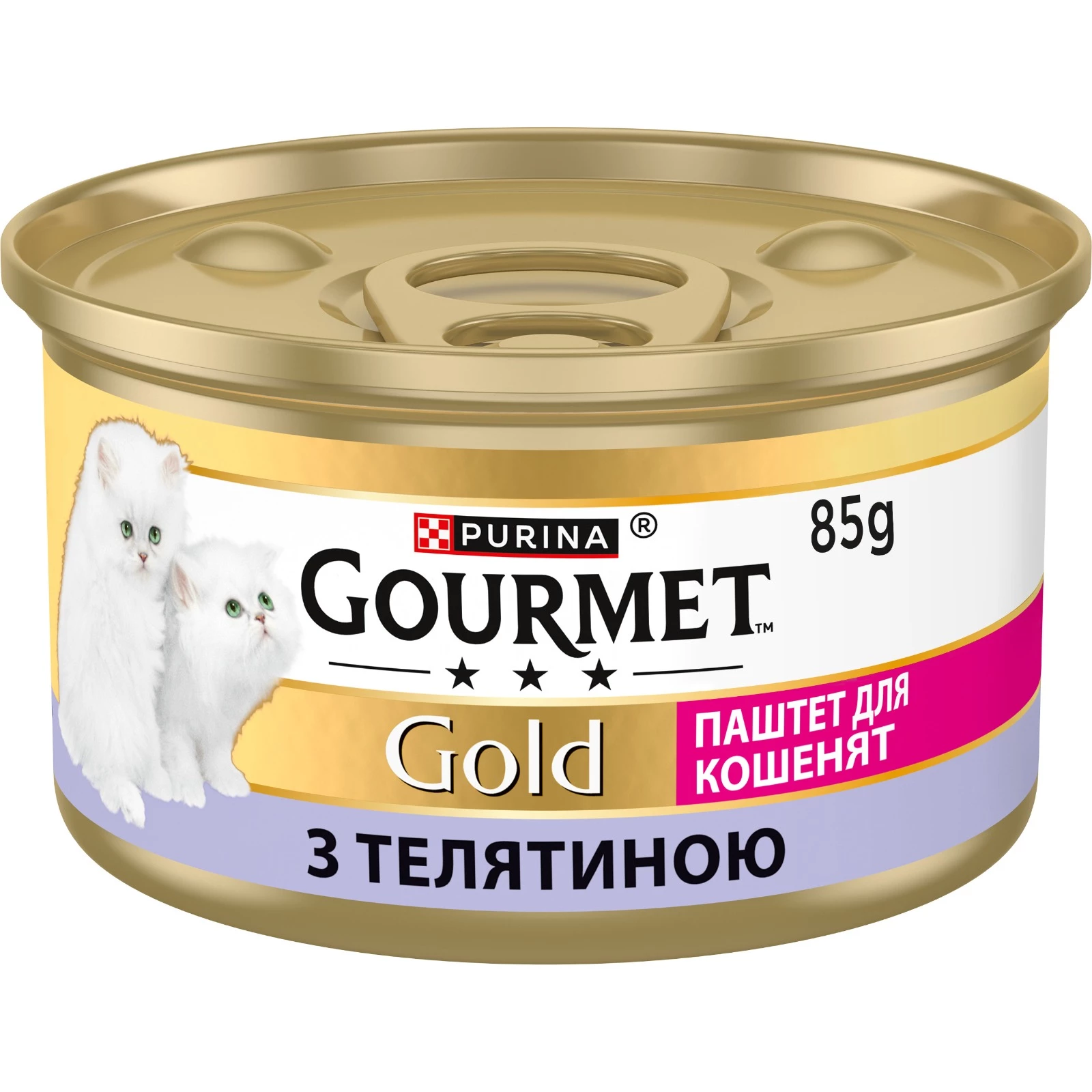 Паштет для кошенят Purina Gourmet Голд з телятиною, 85 г (7613036330596)