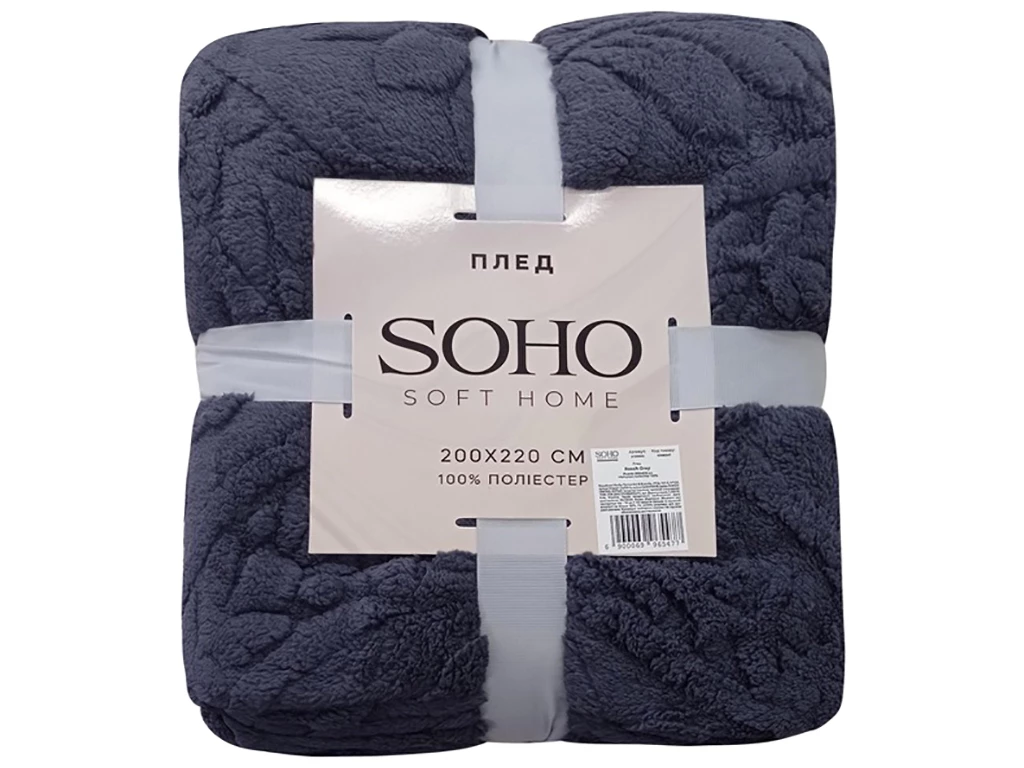 Плед Soho Rasch Grey 200x220 см (6996547)