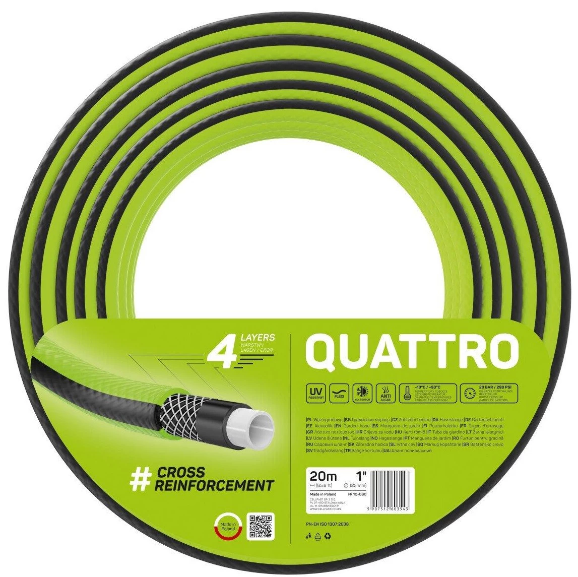 Шланг садовий Cellfast QUATTRO 1”, 20 м, 4-х шаровий, до 20 бар, -10…+50°C