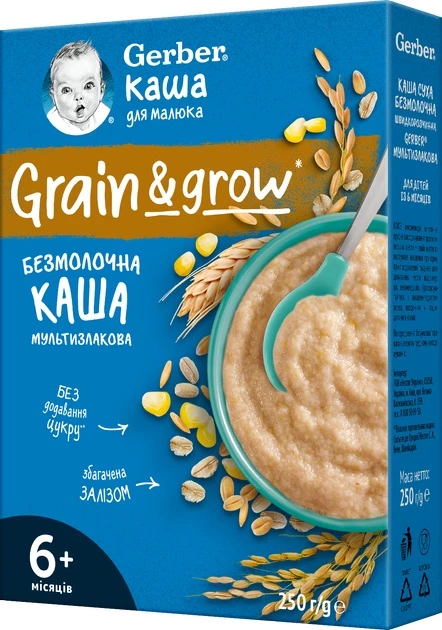Каша Gerber безмолочна мультизлакова 240г