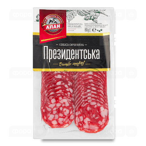 Ковбаса «Алан» «Президентська» с/в в/ґ нарізка