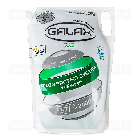 Гель Galax для прання кольорових речей
