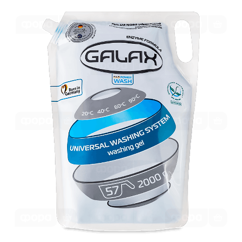 Гель для прання Galax універсальний