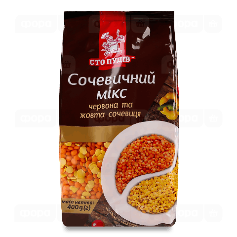 Сочевичний мікс «Сто пудів» «Червона та жовта»