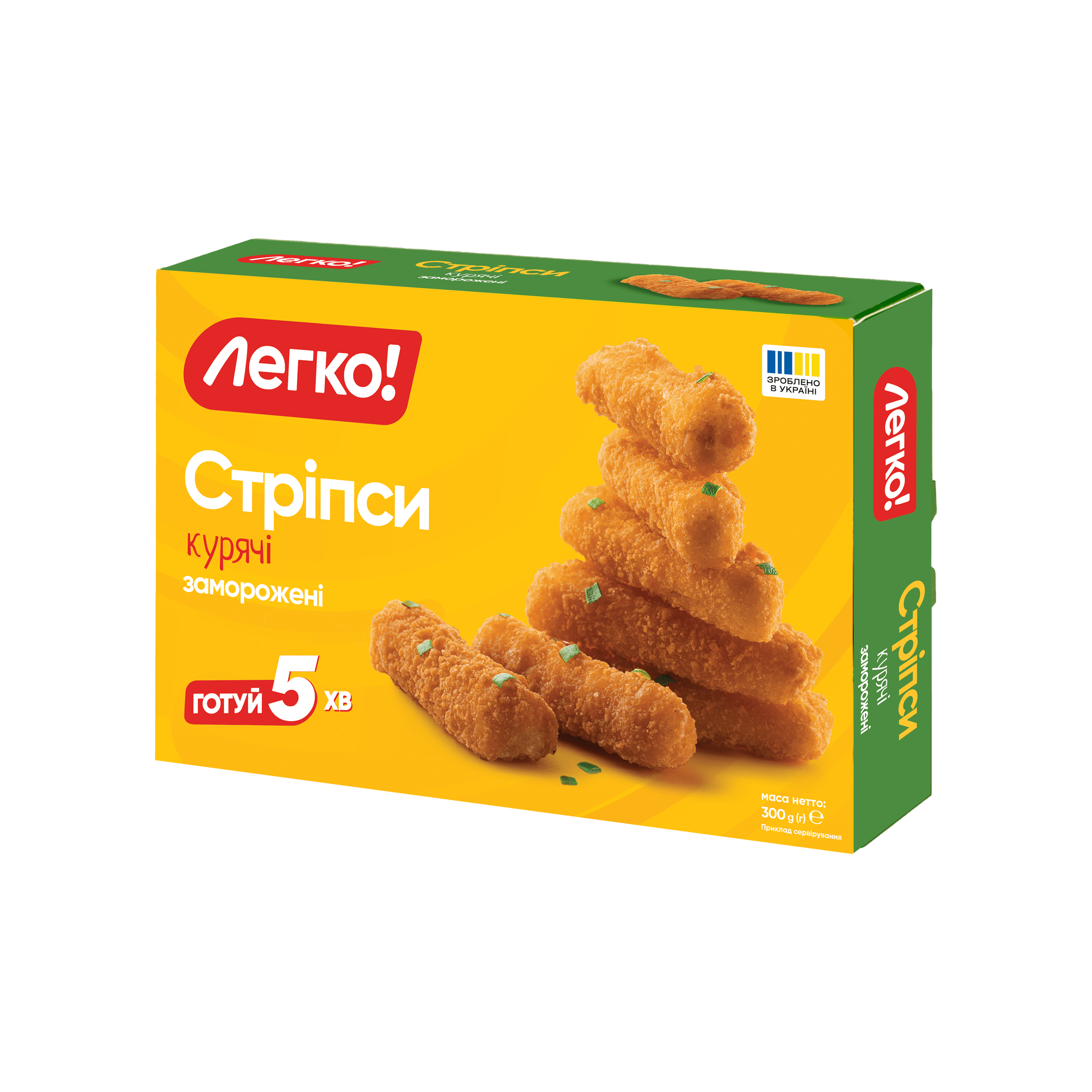 Стріпси курячі «Легко!» заморожені
