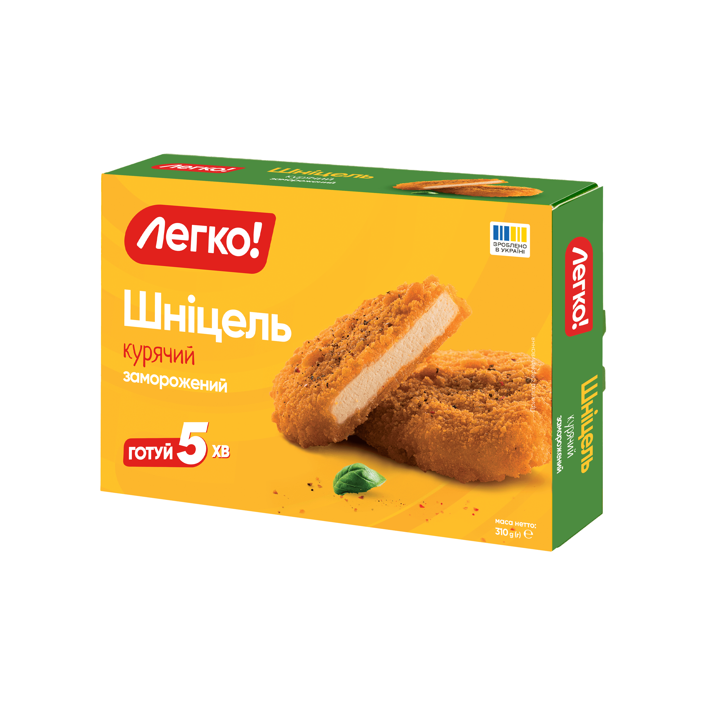 Шніцель курячий «Легко!» заморожений