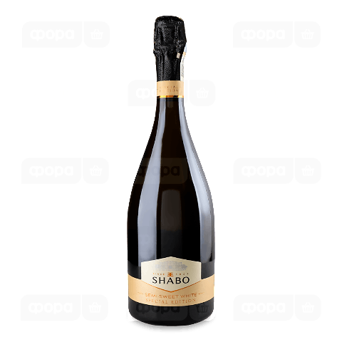 Вино ігристе Shabo Special Edition біле напівсолодке