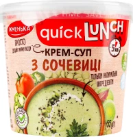 Крем-суп із сочевиці Жменька Quick Lunch, 55 г