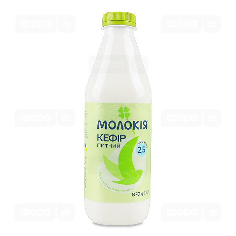 Кефір «Молокія» питний 2,5%