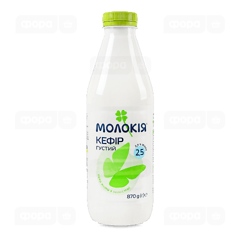 Кефір «Молокія» густий 2,5%, пляшка