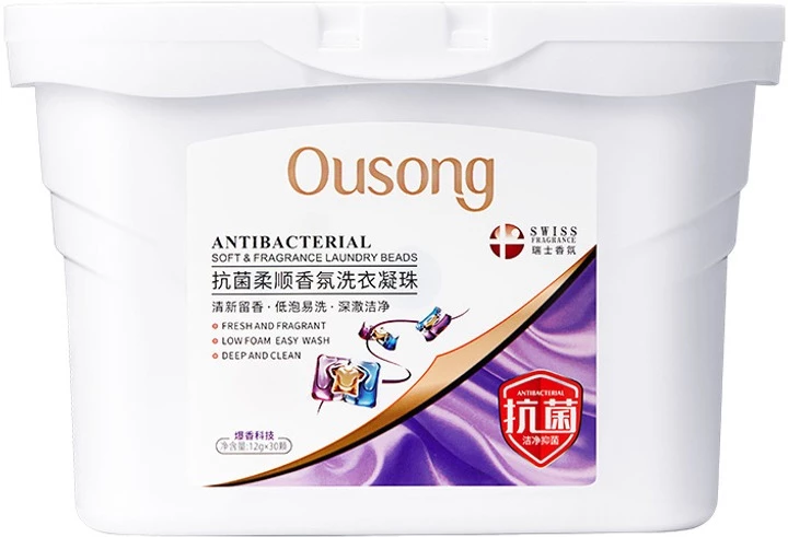 Капсули для прання Ousong Antibacterial Smoothing Fragrance Laundry Beads антибактеріальні 30 капсул по 12 г (NO.OS71488)