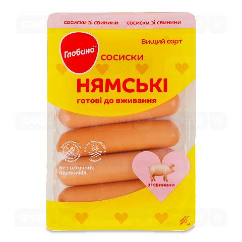 Сосиски «Глобино» «Нямські» зі свинини б/о в/ґ