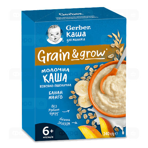 Каша вівсяно-пшенична Gerber молочна суха з бананом та манго