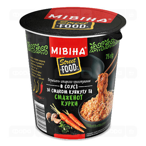 Вермішель «Мівіна» Street Food зі смаком кунжуту та смаженої курки гостра