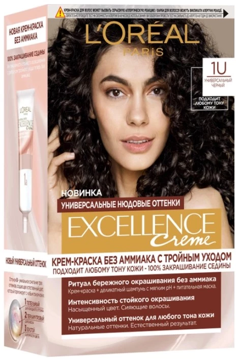 Стійка крем-фарба для волосся L'Oreal Paris Excellence Crème Universal Nudes 1U Універсальний чорний 192 мл