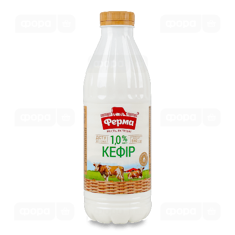 Кефір «Ферма» 1%