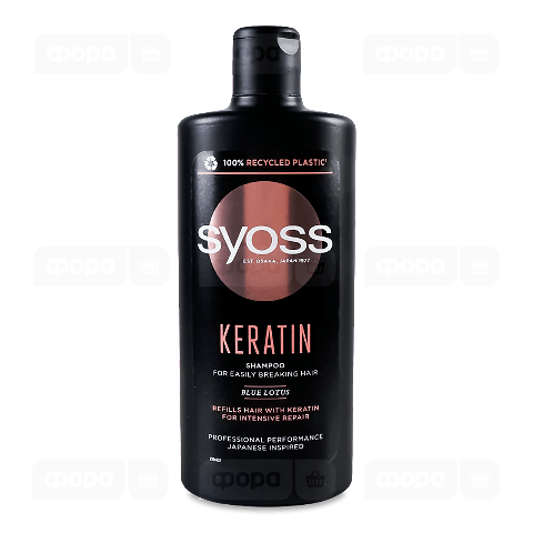 Шампунь Syoss Keratin для ламкого волосся