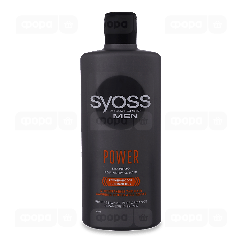 Шампунь Syoss Men Power для нормального волосся