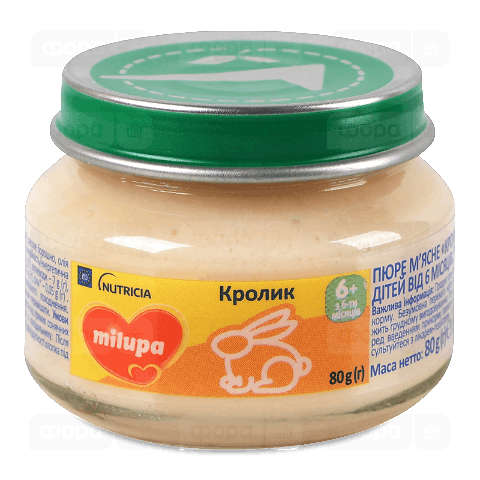 Пюре Milupa кролик