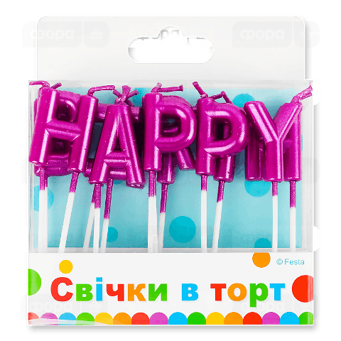 Свічки Party Favors «Букви» металік