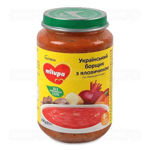 Суп Milupa «Український борщ»