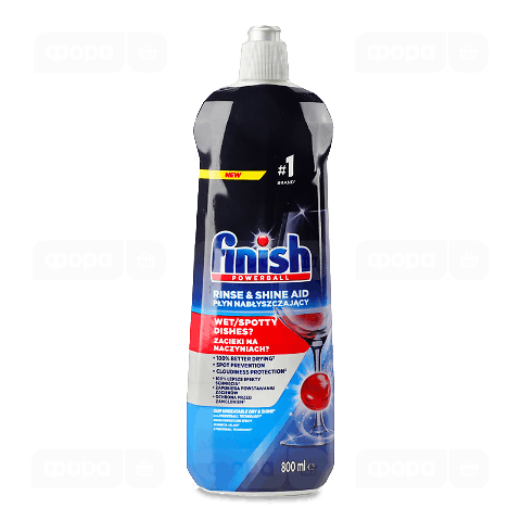 Ополіскувач для ПММ Finish