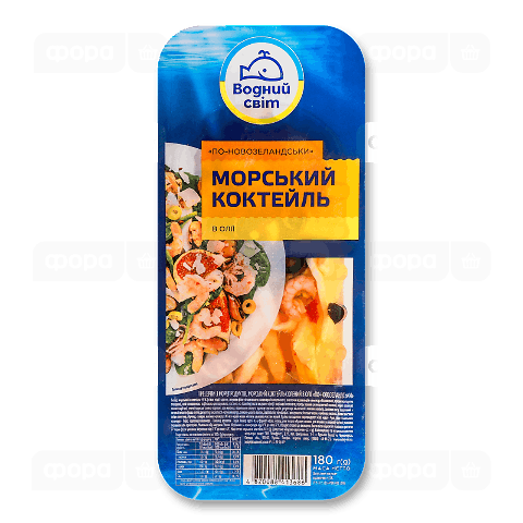 Коктейль морський Водний світ по-новозеландськи