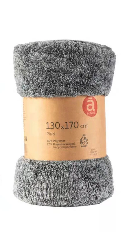 Плед Actuel 130Х170 фланельовий RSE GRAY
