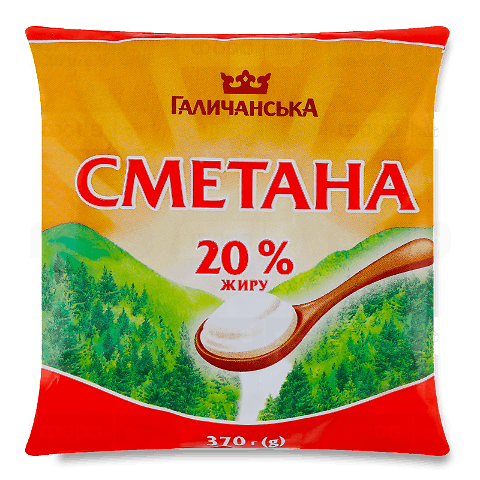 Сметана «ГаличанськА» 20%