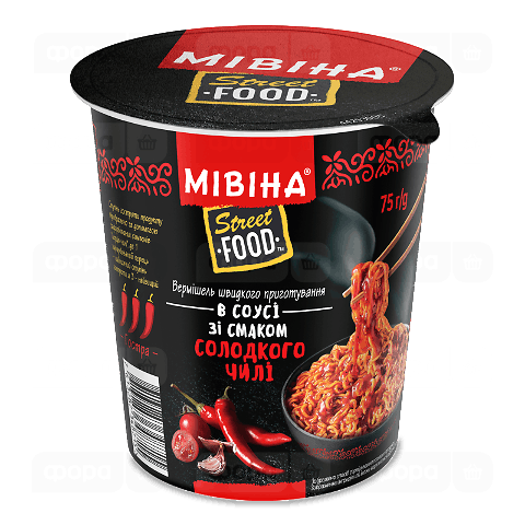 Вермішель «Мівіна» Street food з соусом солодкий чилі, стакан