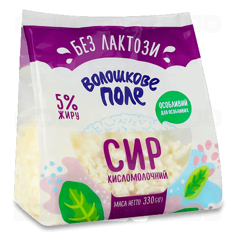 Сир кисломолочний «Волошкове поле» безлактозний 5%, пакет