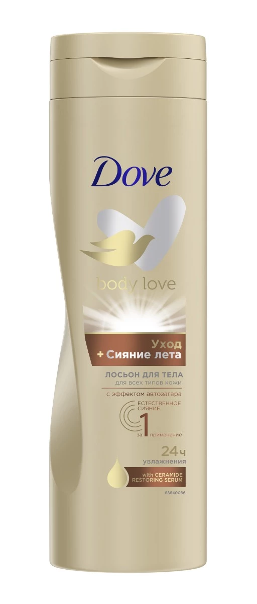 Лосьйон для тіла Dove Сяйво літа, 250 мл