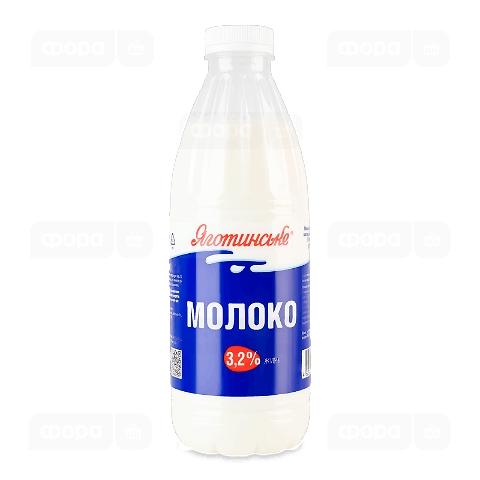 Молоко пастеризоване «Яготинське» 3,2%
