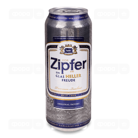 Пиво Zipfer Hell світле з/б