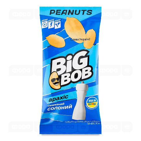Арахіс Big Bob смажений солоний
