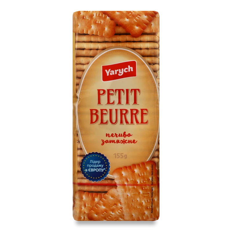 Печиво Petit Beurre Yarych м/у 155г