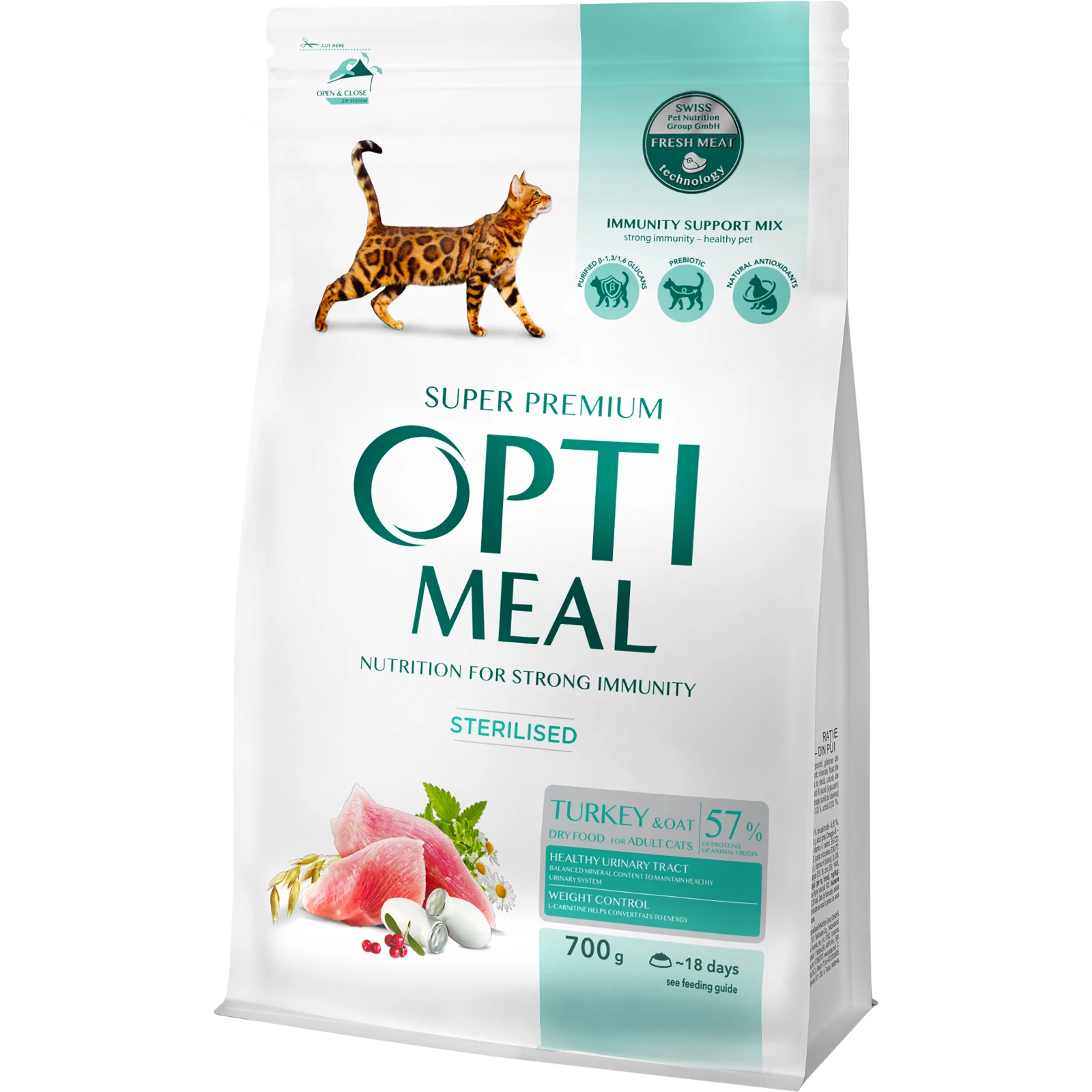 Корм сухий для котів Optimeal індичка та овес 700 г (4820215369633)