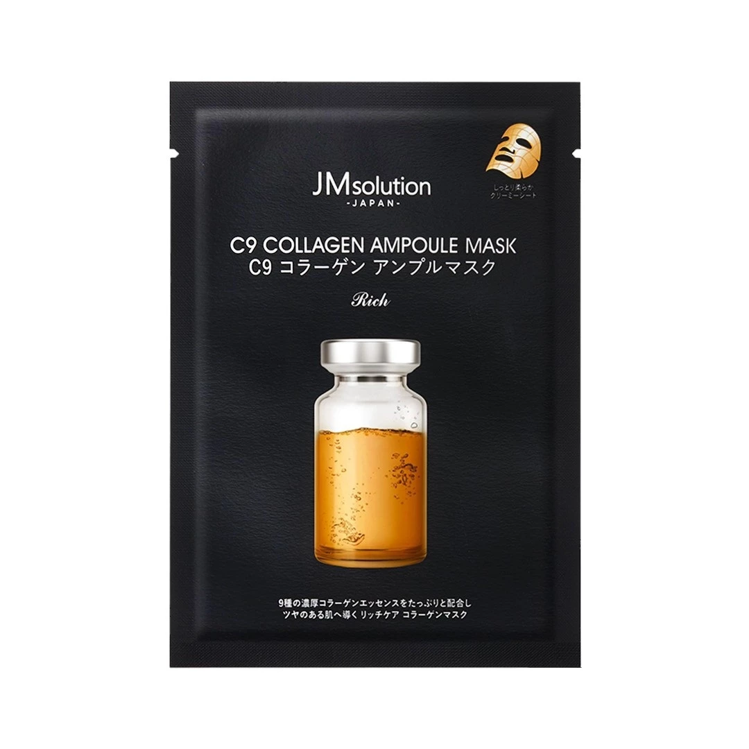 Маска для обличчя JM Solution Japan C9 Collagen з колагеном, 30 г