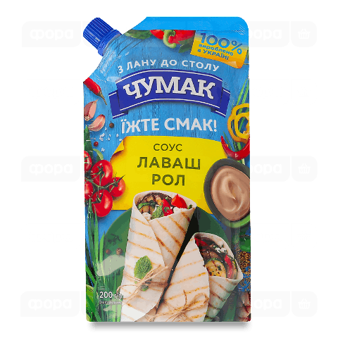 Соус «Чумак» «Лаваш рол»