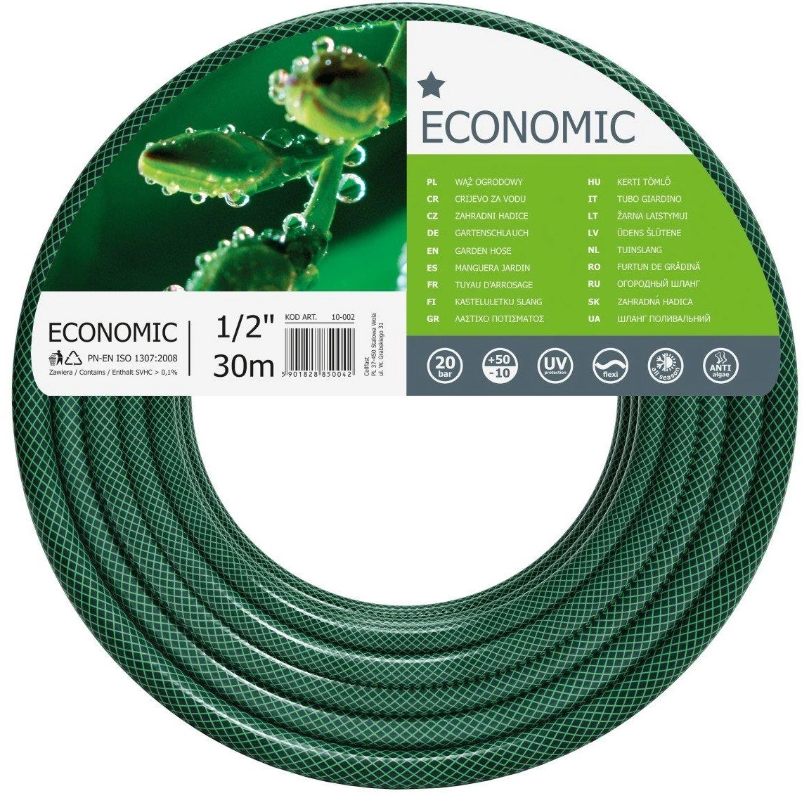 Шланг садовий Cellfast ECONOMIC 1/2", 30 м, 3-х шаровий, до 20 бар, -10…+50°C