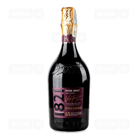 Вино ігристе Bolgrad Vintage 1821 рожеве брют